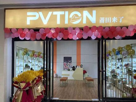 云南昭通店