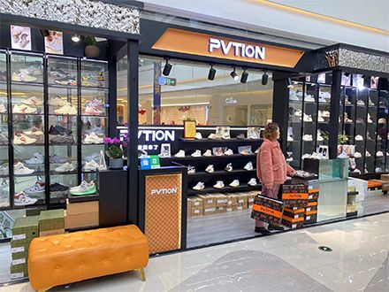 重庆水獭云选店