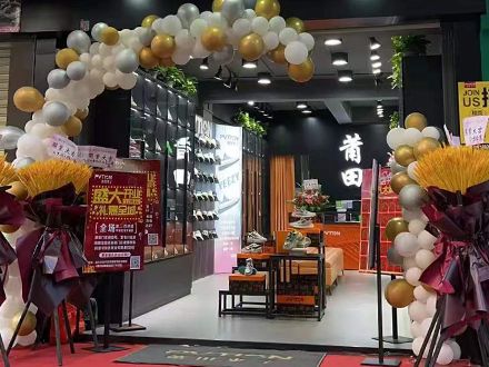 广东汕头店